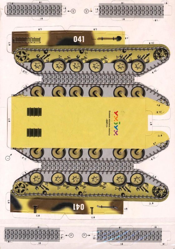 Танк склеить из бумаги схема распечатать