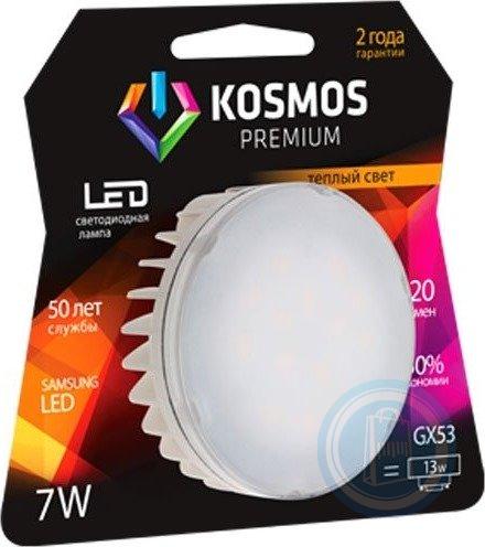 Led 7w. Лампа Kosmos Premium 220v 7w gx53. Лампа с/д gx53 7w 2700 Kosmos. Gx53 RGBW. Лампа св/д 7w gx53 3000k 12v.