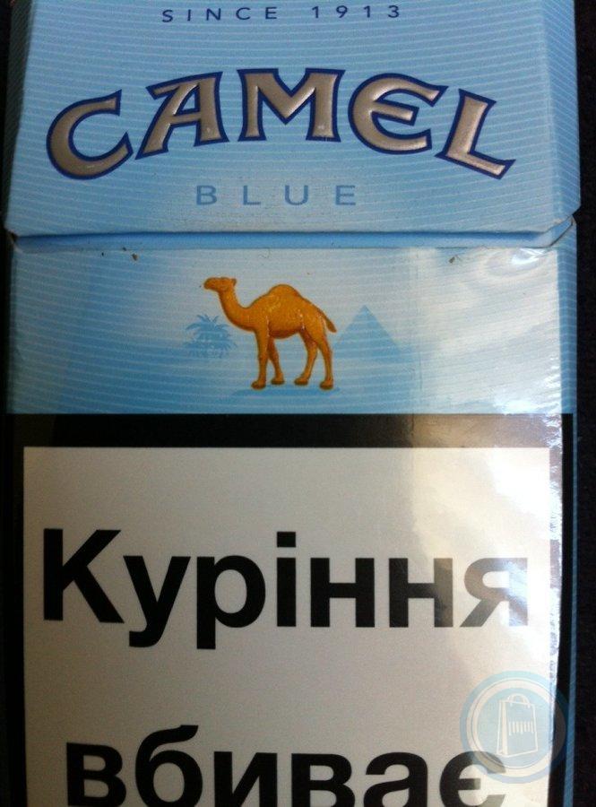 Кэмел компакт пачка. Cигареты с фильтром "Camel Compact". Сигареты с фильтром "Camel Compact 100 Tropical Crush". Сигареты с фильтром "Camel Original Blue ". Кэмел синий оригинал.