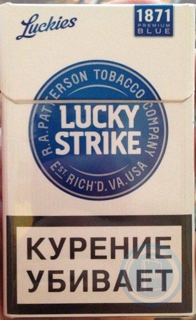 Лайки страйки компакт. Сигареты лаки страйк премиум Блю. Лаки страйк сигареты деми. Сигареты Lucky Strike Compact Blue. Сигареты Lucky Strike Premium Blue.