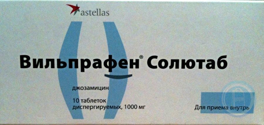 Вильпрафен 1000. Вильпрафен солютаб 1000. Джозамицин таблетки 1000мг. Вильпрафен солютаб 1000 мг. Вильпрафен таблетки 1000 мг.