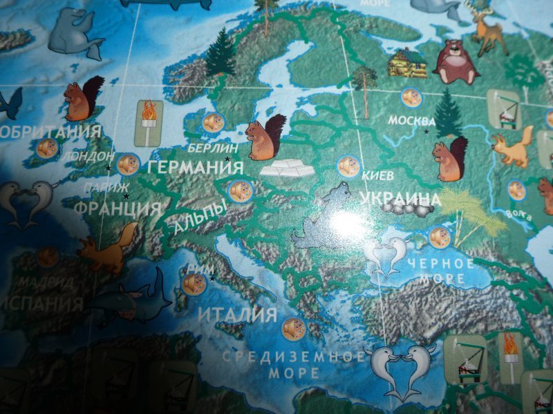 Говорящая карта нужна. Плакат говорящая карта России.