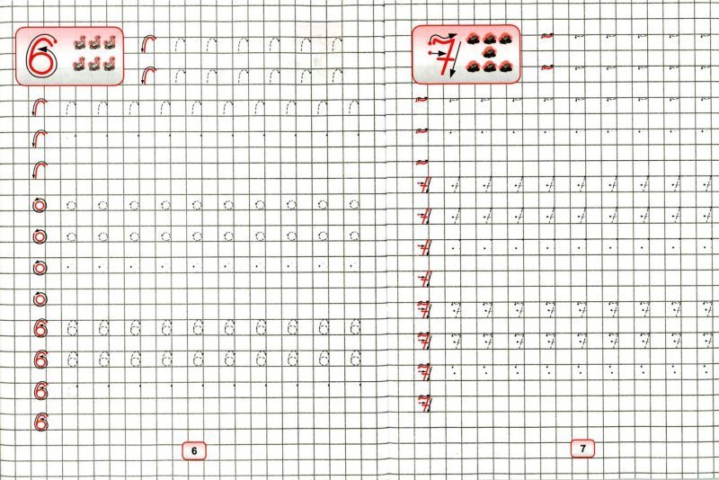 Прописи цифра 6. Прописи для правильного написания цифр. Тренажер написания цифр. Прописи цифры для школьника. Прописи. Пишу цифры правильно.