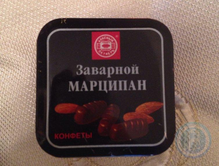 Марципан заварной