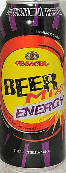 Beer mix. Beer Mix пиво. Пиво Энергетик Оболонь. Пиво Энерджи. BEERMIX Energy старое.