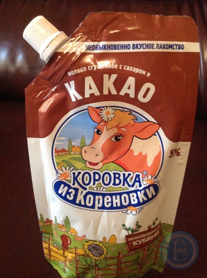 Сгущенное молоко с какао