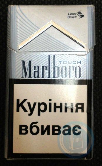 marlboro gold fine touch