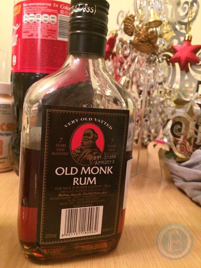 Ром old monk white