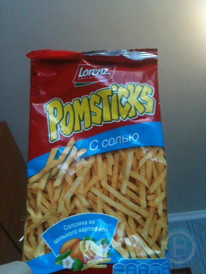 Чипсы соломкой pomsticks. Чипсы палочки картофельные Pomsticks. Lorenz snack World Pomsticks. Картофельная соломка Помстикс. Lorenz snack-World Junior соломка.