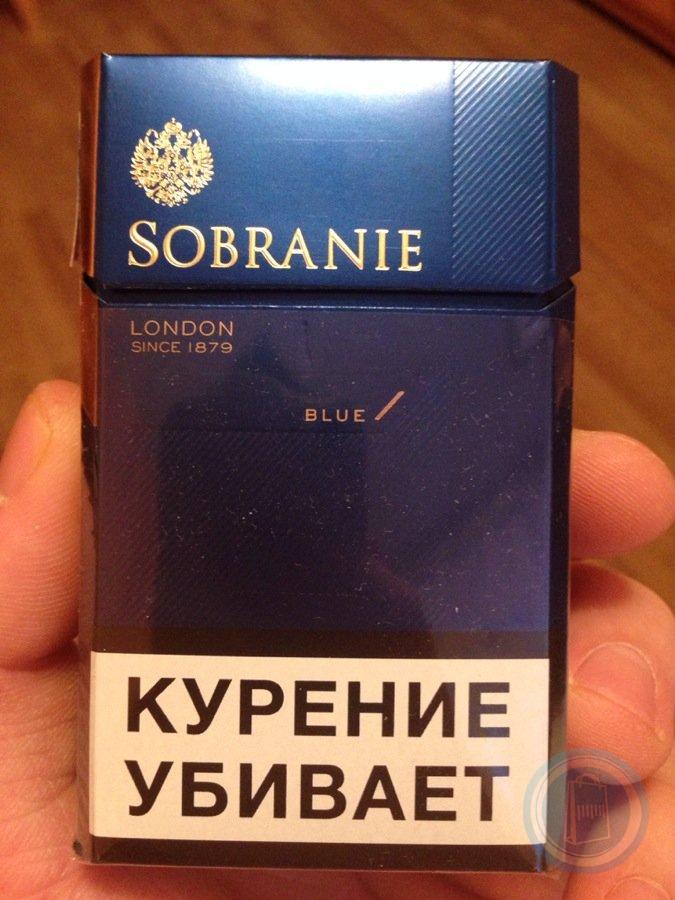 Собрание компакт. Собрание сигареты черные компакт. Собрание Блю Sobranie Blue. Собрание синие сигареты. Сигареты собрание компакт синий.