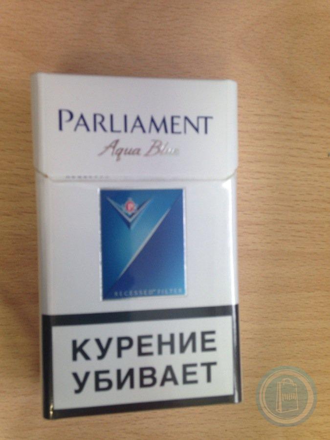 Парламент с кнопкой цена. Parliament сигареты с 2 кнопками. Parliament сигареты с кнопкой. Parlament 2 капсулы. Парламент тонкий с кнопкой.