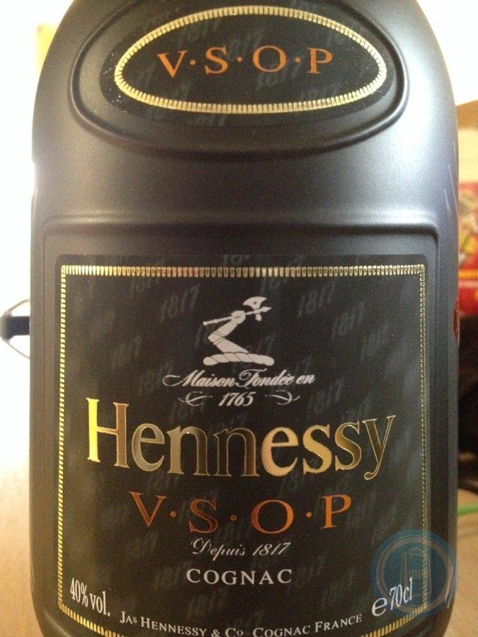 Цена коньяка хеннесси 0.7. Коньяк Hennessy VSOP 0,7 Л. Коньяк Хеннесси ВСОП 0.7. Hennessy VSOP 0.7 коробка. Коньяк Hennessy VSOP 0.7 Л, подарочный набор.