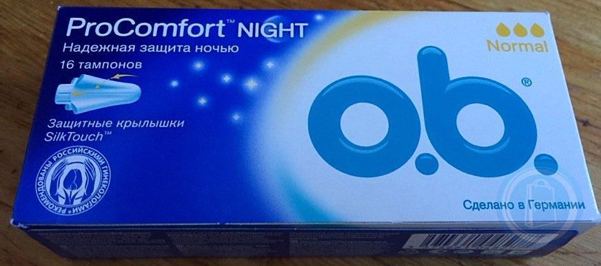 Комфорт отзывы. O.B. PROCOMFORT Night нормал тампоны 16 шт. Оби про комфорт Найт 16шт. Тампоны Оби ночные с крылышками. Тампоны Оби ночные.