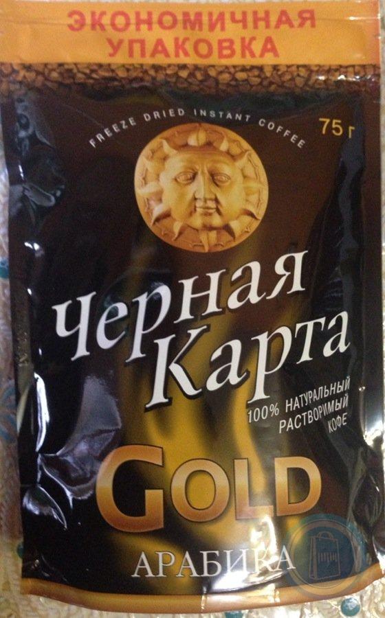 Кофе штраус черная карта