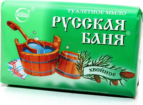 Купить Мыло Русская Баня