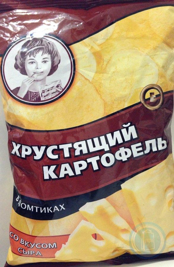 Хрустящий картофель