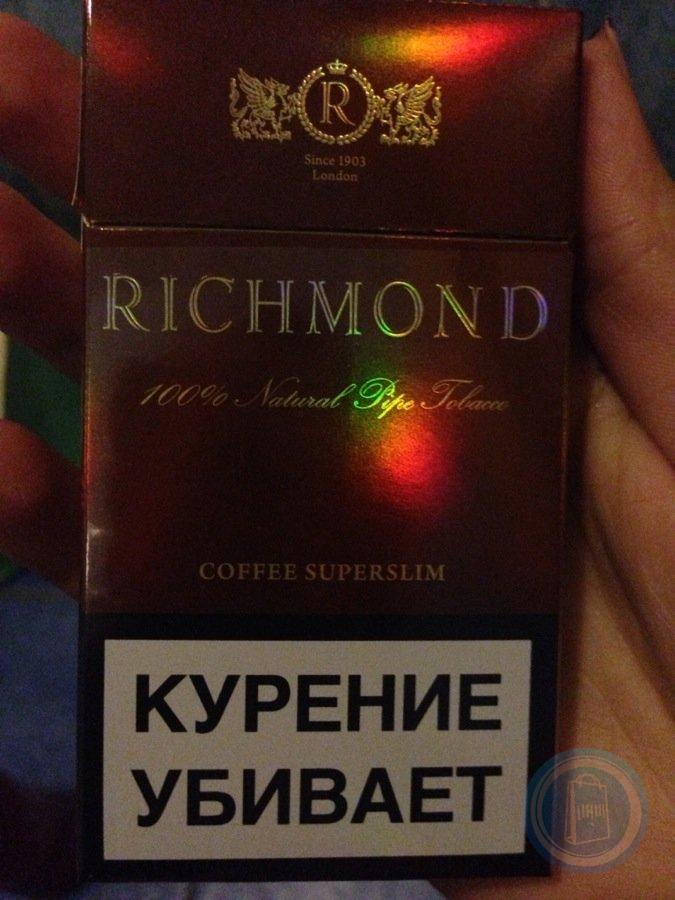 Ричмонд вкусы. Сигареты Richmond SUPERSLIM Coffee. Собрание кофейные сигареты Ричмонд. Сигареты Richmond Cherry super Slim. Richmond Aroma сигареты.