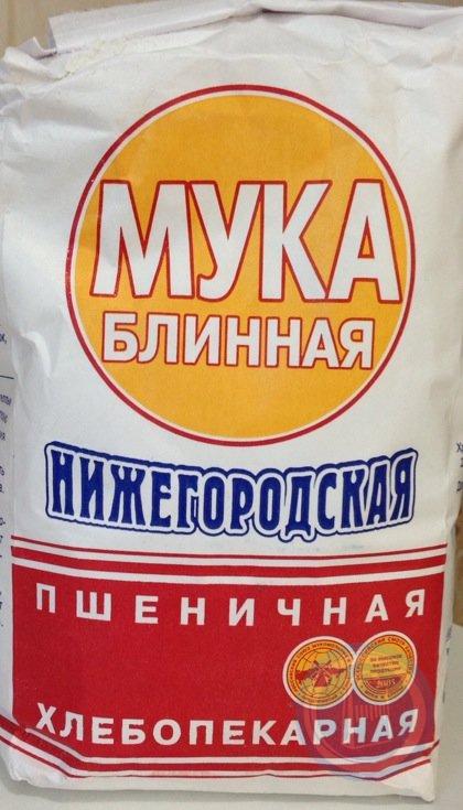 Блинная мука. Мука Кристалл блинная 1кг. Мука блинная 1 кг Нижегородская. Мука блинная в/с 1кг 