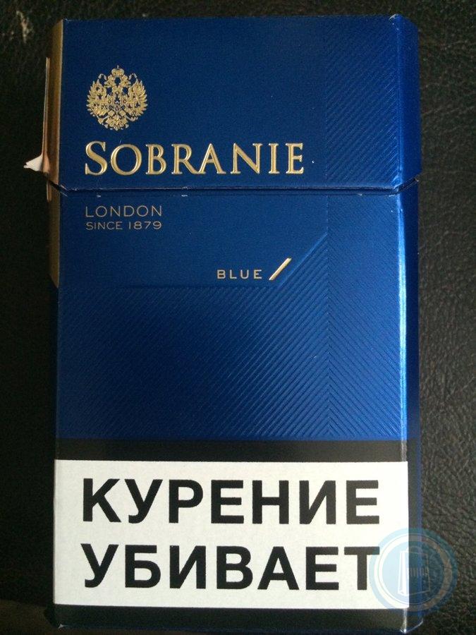 Собрание компакт. Собрание компакт Блю. Сигареты Sobranie Blue. Sobranie сигареты синие. Сигареты с фильтром Sobranie синие.