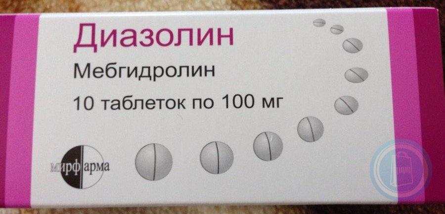 Диазолин таблетки 100мг. Диазолин таблетки мебгидролин. Диазолин 0,1 n10 табл/Озон. Желтые таблетки Диазолин.