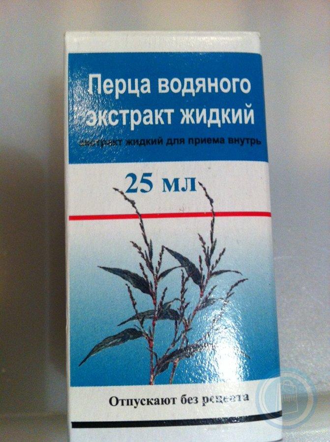 Экстракт водяным. Перца водяного экстракт жидкий 25мл. Гемостатические средства растительного происхождения. Экстракт пустырника жидкий. Водяной перец флакон.