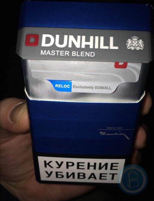 Сигареты dunhill фото