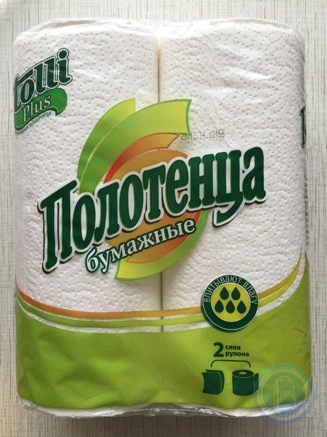Бумажное полотенце в упаковке 2 рулона