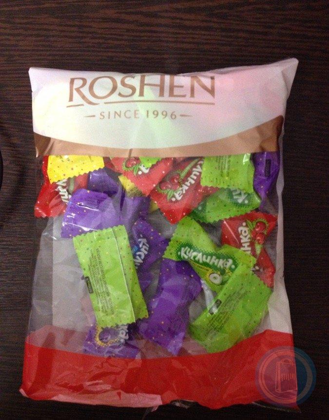 Карамель Roshen кислинка