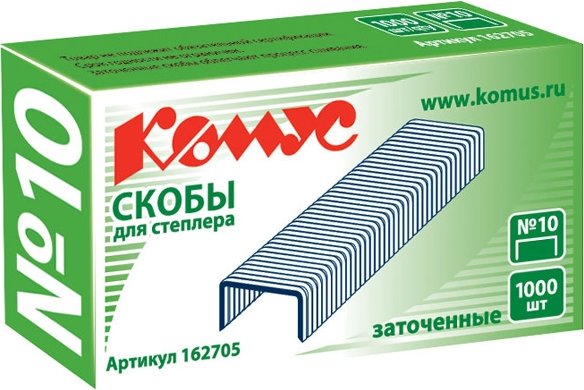 Скоба no 8. Скобы Комус 10. Скобы для степлера 24/10 Комус. Скрепки для степлера Hardy. Комус скрепки.