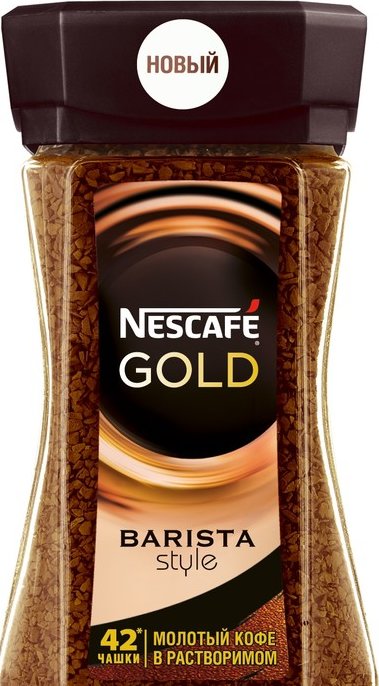 Кофе нескафе бариста. Кофе "Нескафе" Голд бариста 85г ст/б. Nescafe Gold Barista Latte Style 85 гр. Nescafe Gold Barista Style 85. Кофе растворимый Нескафе Голд бариста стайл ст/б 85г.