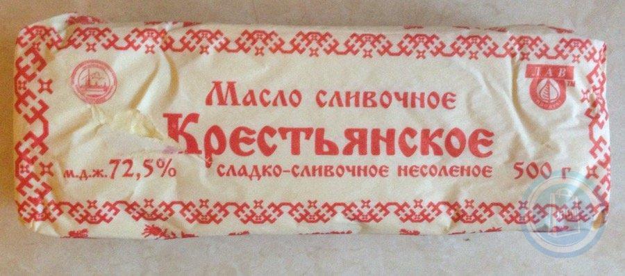 Масло сливочное Боярушка