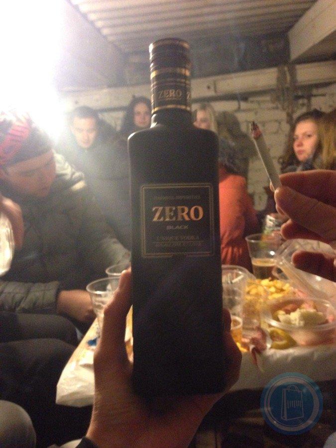 Купить Пять Озер 1 л. | WineZone