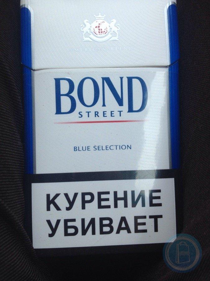 Бонд что означает. Сигареты Бонд Блю. Сигареты Bond Blue selection. Бонд стрит Блю Селекшн. Сигареты Бонд специал Блю.