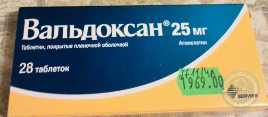 Антидепрессант вальдоксан. Вальдоксан 25 мг 28. Агомелатин препараты. Valdoxan таблетки. Вальдоксан фирма-производитель.