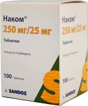 Наком 250 Мг Цена Купить