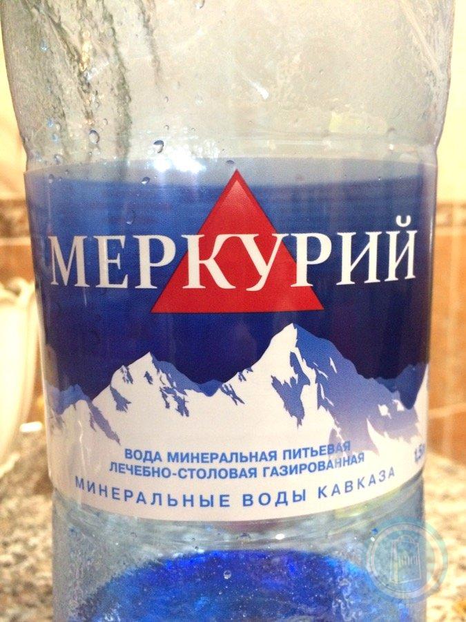 Меркурий вода