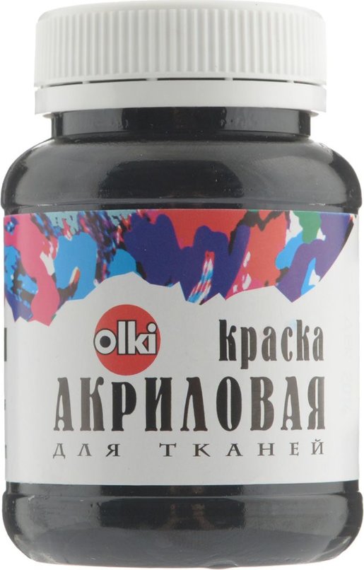 Где продается краситель. Олки акрил для ткани. Olki акрил пигменты. Краситель по ткани черный.