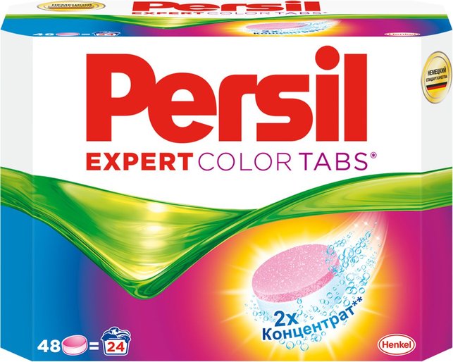 Поможем порошке. Persil Tabs. Таблетки Персил от нервов. Персил колор табс как использовать. Colors Tab.