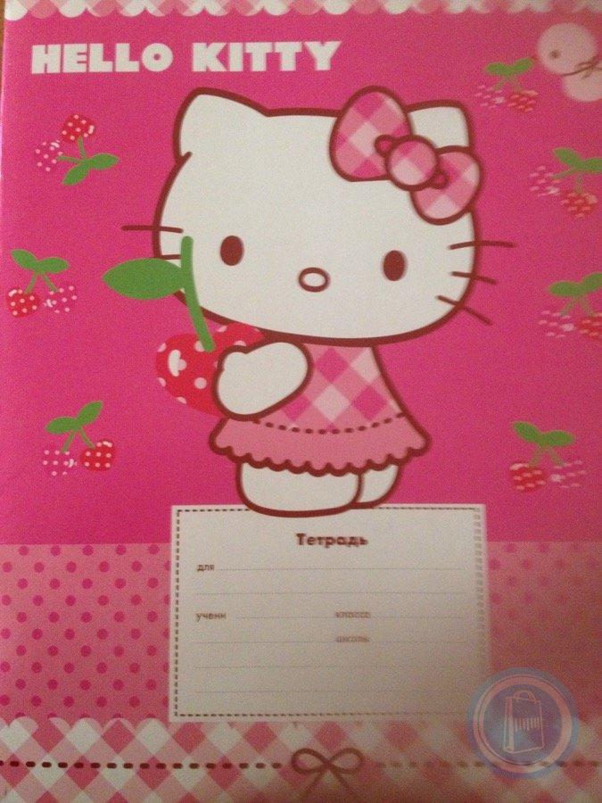 Тетрадка hello kitty. Тетрадь Хэллоу Китти. Тетради hello Kitty. Тетради школьные с hello Kitty. Хеллоу Китти обложка на тетрадь.