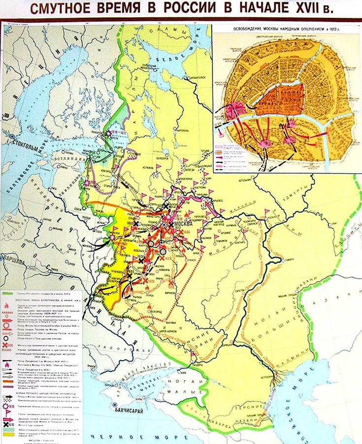 Карта по смутному времени