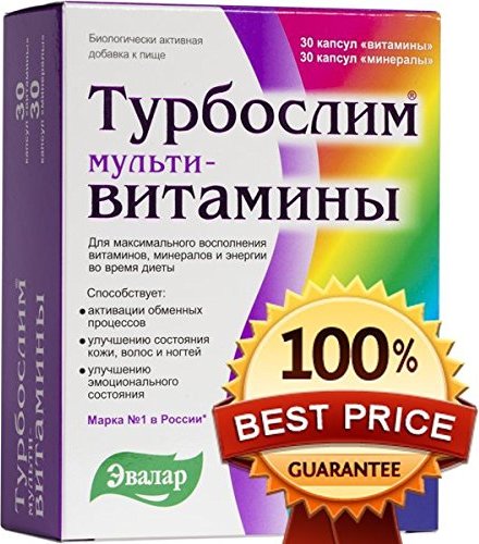 Витамины для веса. Комплекс витаминов турбослим Эвалар. Мультивитамины для похудения. Витамины для похудения эффективные для женщин.