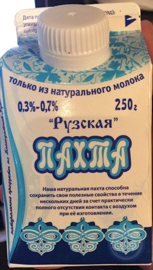 Пахта что это. Пахта сливки. Пахта молоко. Пахта это молочный продукт. Пахта Рузская.