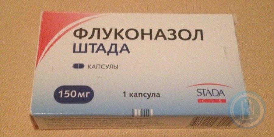 Флуконазол штада отзывы. Флуконазол 150 Штада. Гептавир-150. Гептавир 300 мг. Флуконазол Вертекс.