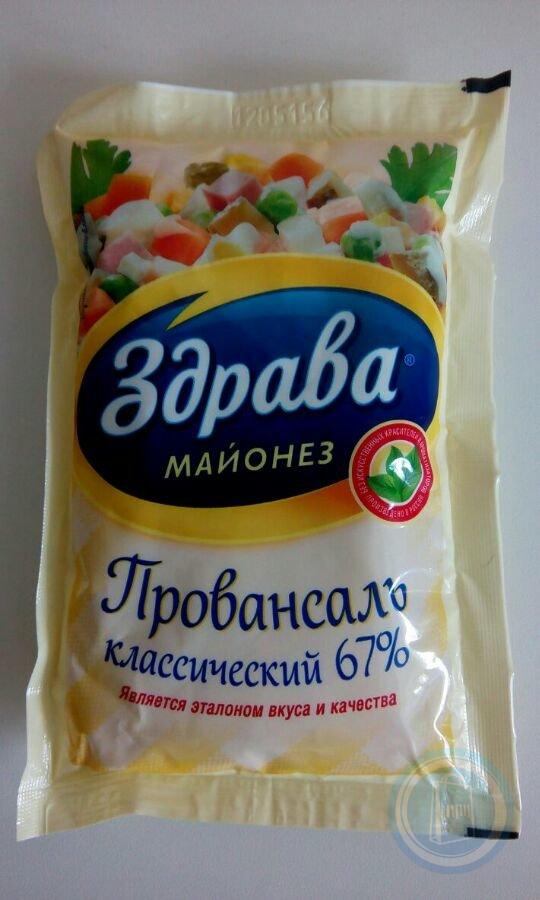 Майонез здрава фото