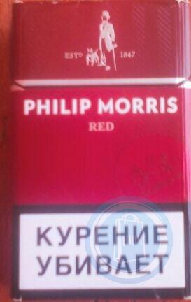 Филип красный. Фили́п Морис красный сигарета. Сигареты Philip Morris Red. Филлип Моррис красный сигареты. Пачка сигарет Филип Моррис красный.