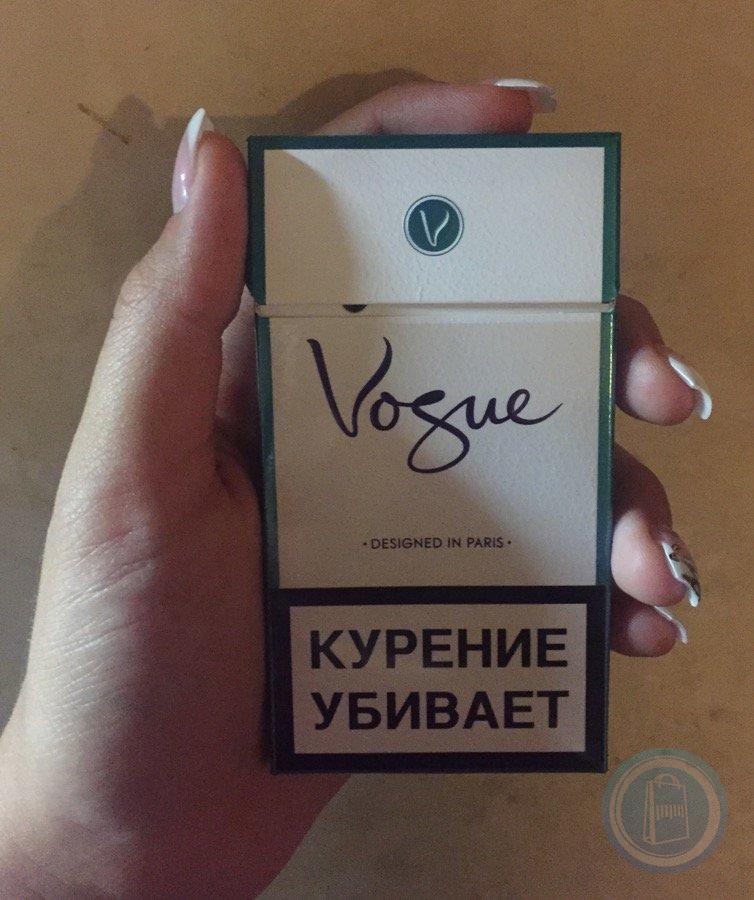 Сигареты vogue с капсулой