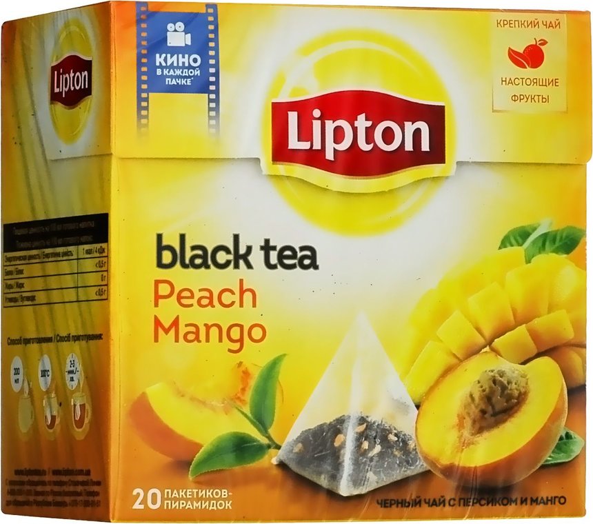 А4 напиток с кусочками. Липтон зеленый манго чай в пакетиках. Липтон черный с манго. Чай черный Lipton Peach Mango в пирамидках. Липтон в пакетиках с манго.