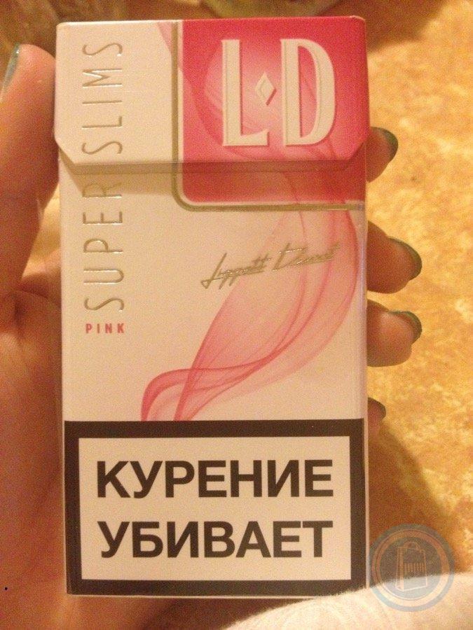 Сколько стоят сигареты ld. LD Pink SUPERSLIMS. ЛД Пинк сигареты. Сигареты ЛД супер слим. Сигареты LD SUPERSLIMS.