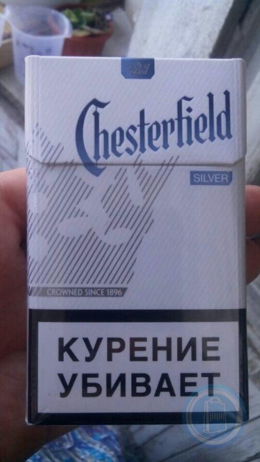 Честерфилд компакт цена. Сигареты Chesterfield Compact Blue. Сигареты Честерфилд компакт синий. Сигареты Честер компакт синий. Сигареты с фильтром "Chesterfield selection Compact".