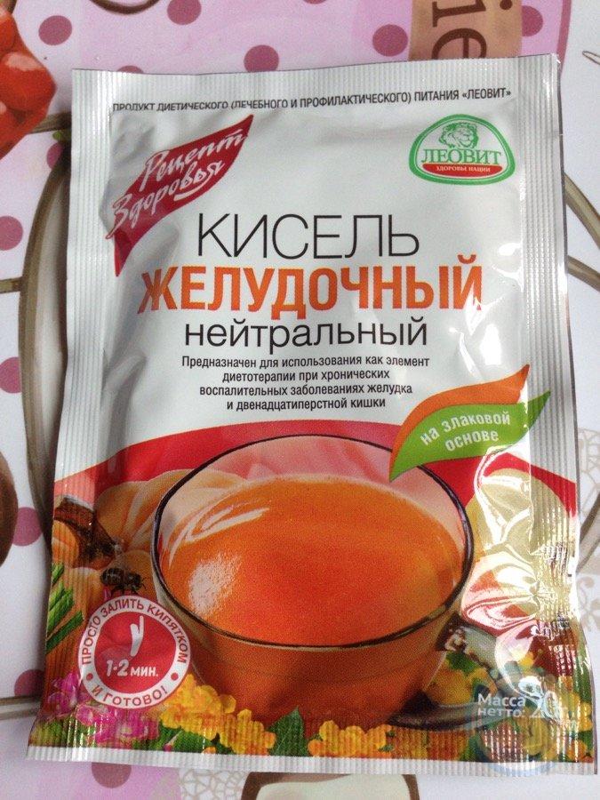 Кисель полезен